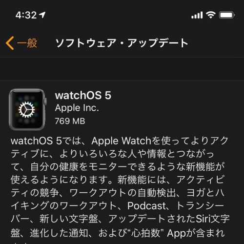 #apple #applewatch #watchos...