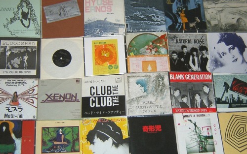 Habit Of Sex Selling Some Stuff On Discogs Check It Out Will