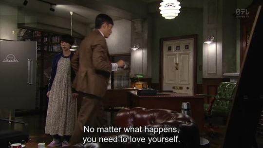 Japanese Drama Quotes Tumblr