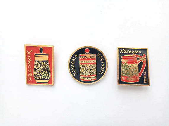 Khokhloma enamel pins - set of 3
Buy: http://etsy.me/2oMirf0