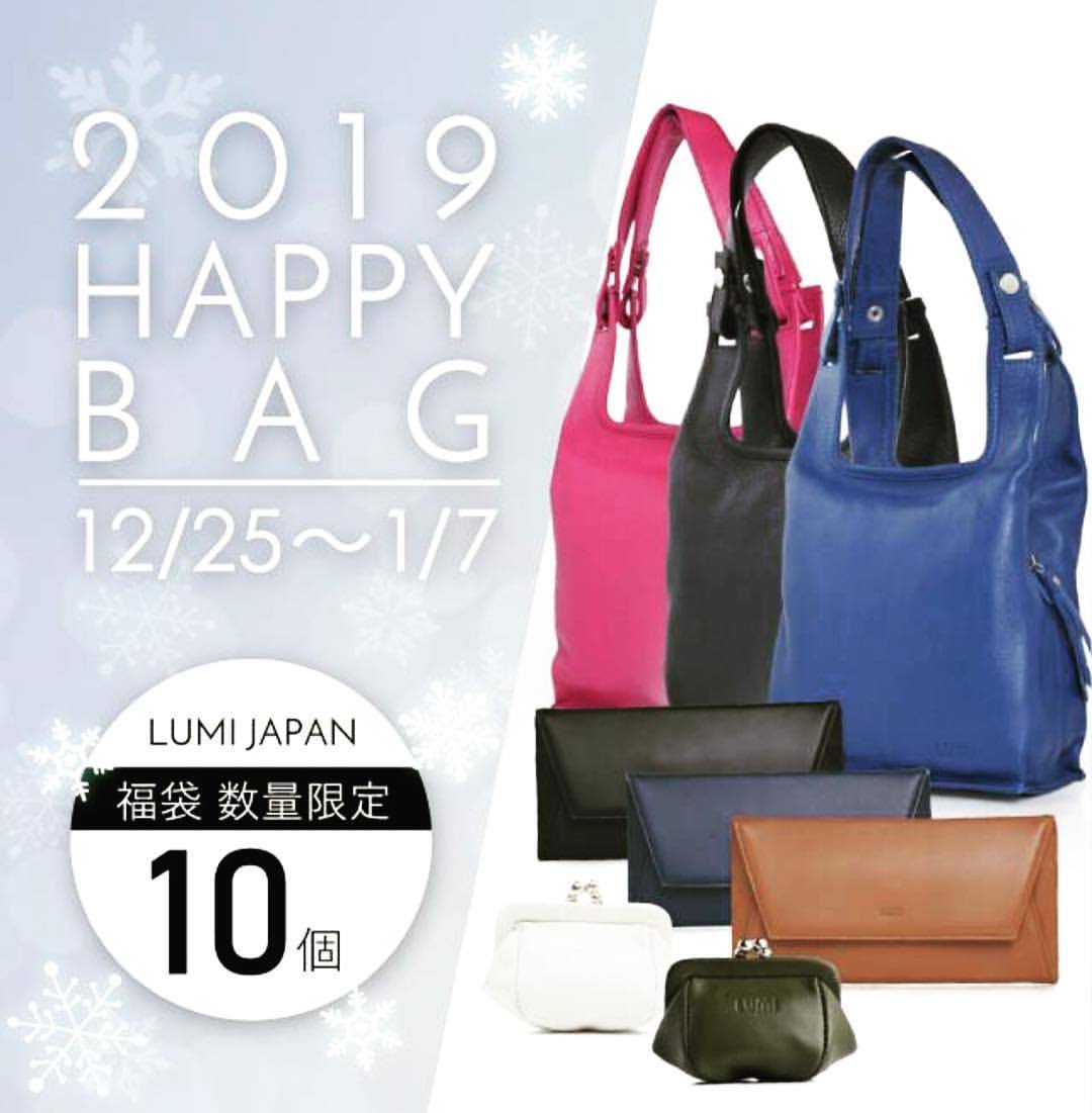 Lumi Japan 北欧らしいシンプルでミニマルなデザインと機能性