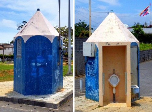 itscolossal:Japanese-Designed Public Restrooms in the Shape of...