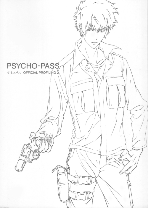 shinnyah:PSYCHO-PASS OFFICIAL PROFILING - Books 1 & 2↳...