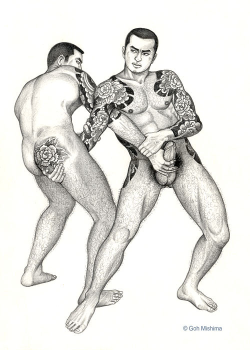 gaymanga:illustration by Go Mishima (1920-1991)via Tom of...