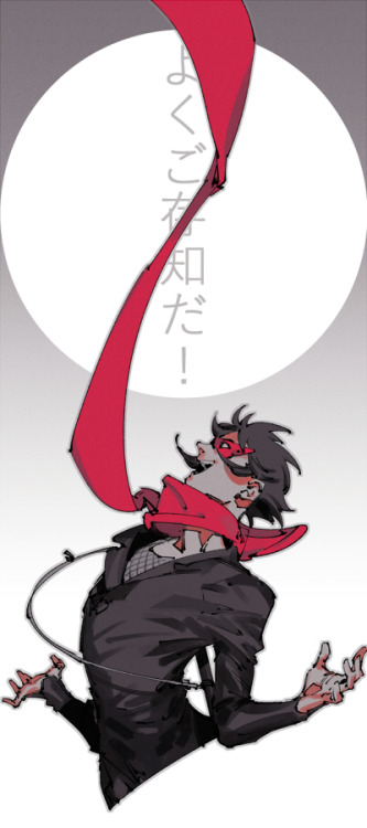 hamuhukurou