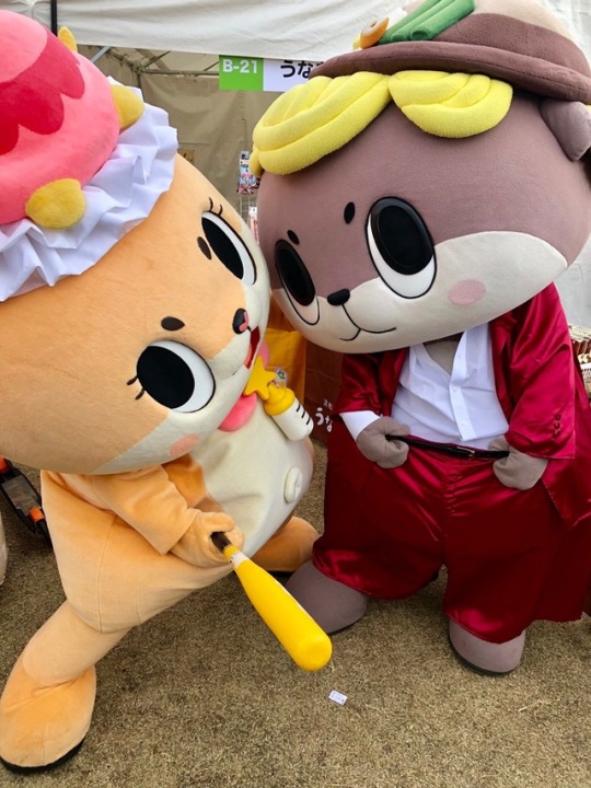 chiitan mascot plush