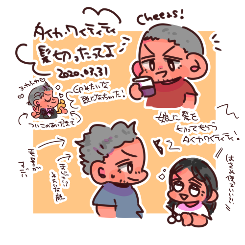 xxhanamexx