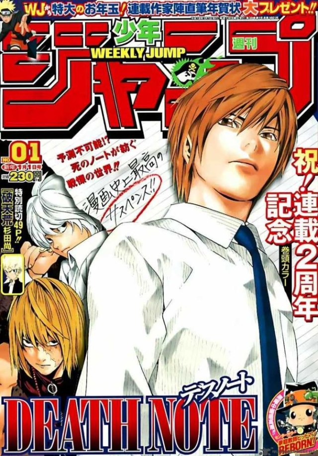 death note rules death note wiki death note rules death note wiki
