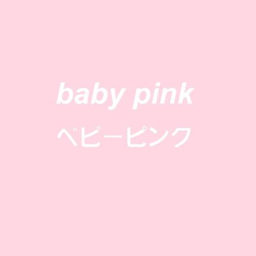 babypink on Tumblr