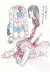 Shintaro Kago