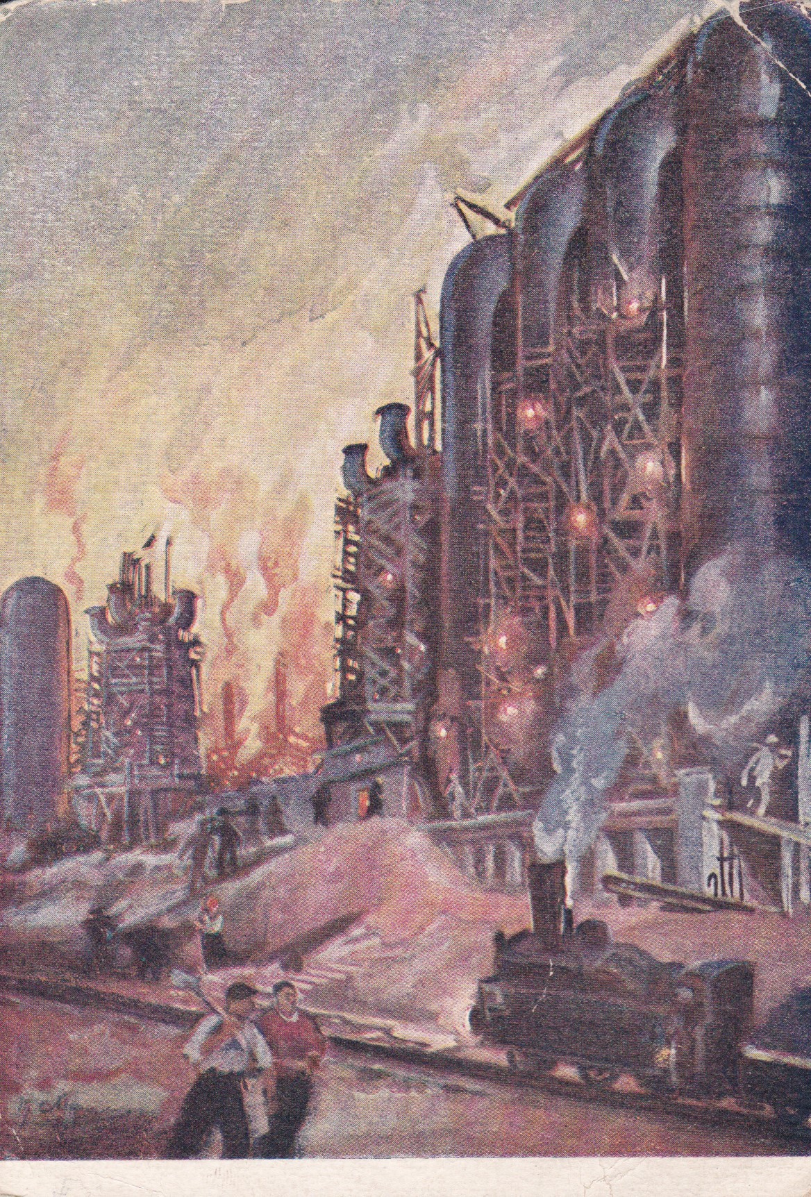 V. Svarog “Blast Furnace Depo. Kuznetsstroi” - postcard from 1930s (buy)