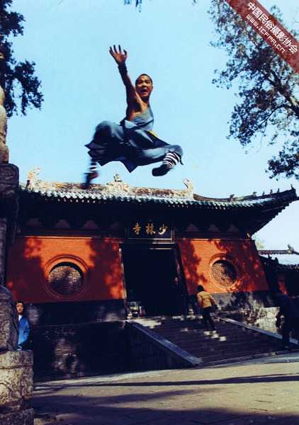 yanchenwushu:kungfu-online-center:What awesome shaolin kung...