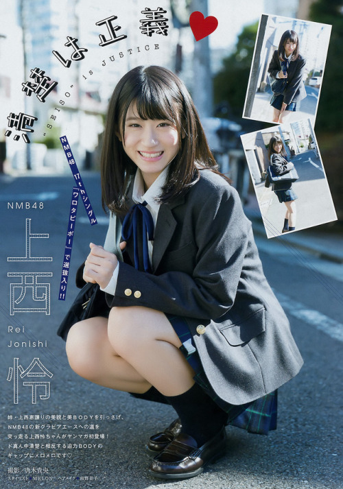 voz48reloaded:「Young Magazine」No.07 2018