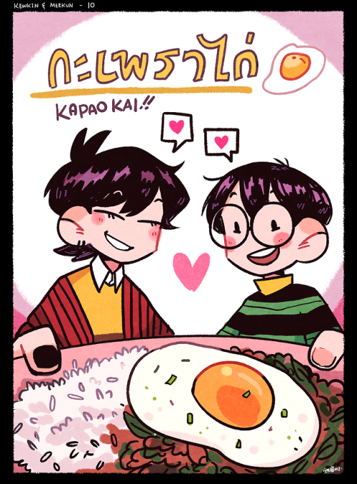 eyeb0nez:And then they ended up cooking together.another LGBT...