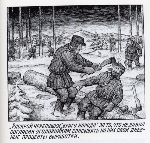 Drawings From The Gulag Tumblr