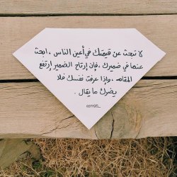 @أَبَابَةٌ