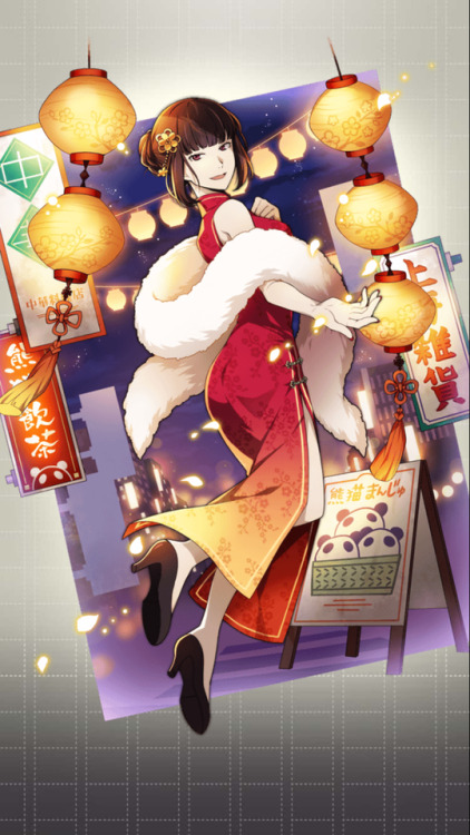 bungoumayoi-chuchu:China Event Card (6/6)