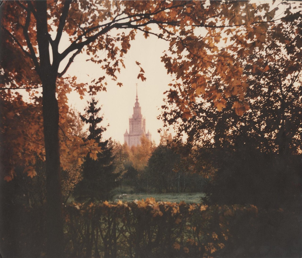 Autumn in Moscow (1980)