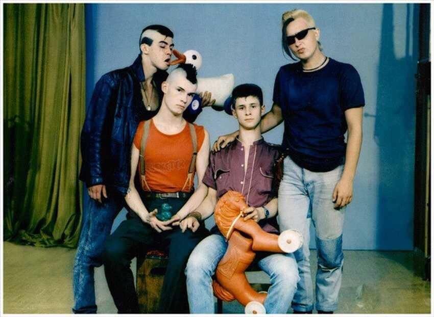 Moscow punks (1988)