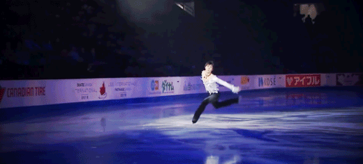 Image result for single axel gif