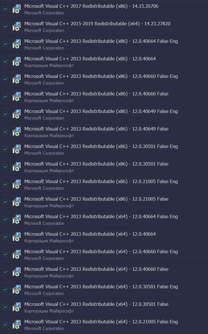 Which Of Microsoft Visual C++ Redistributable Do I Need To Keep And ...