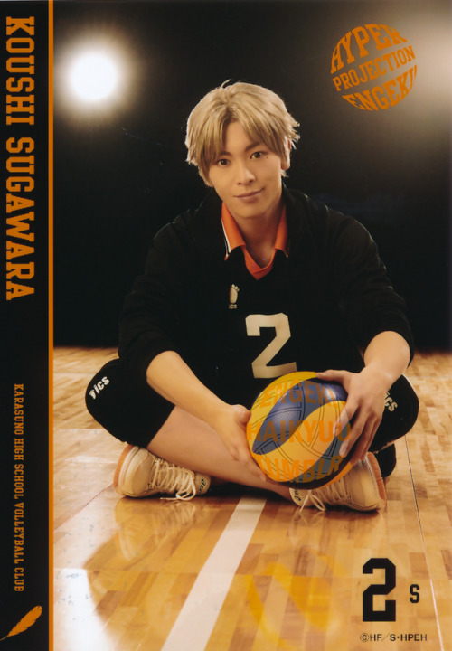 Today it is September 26th and Tanaka Naoki’s (Sugawara Koushi)...