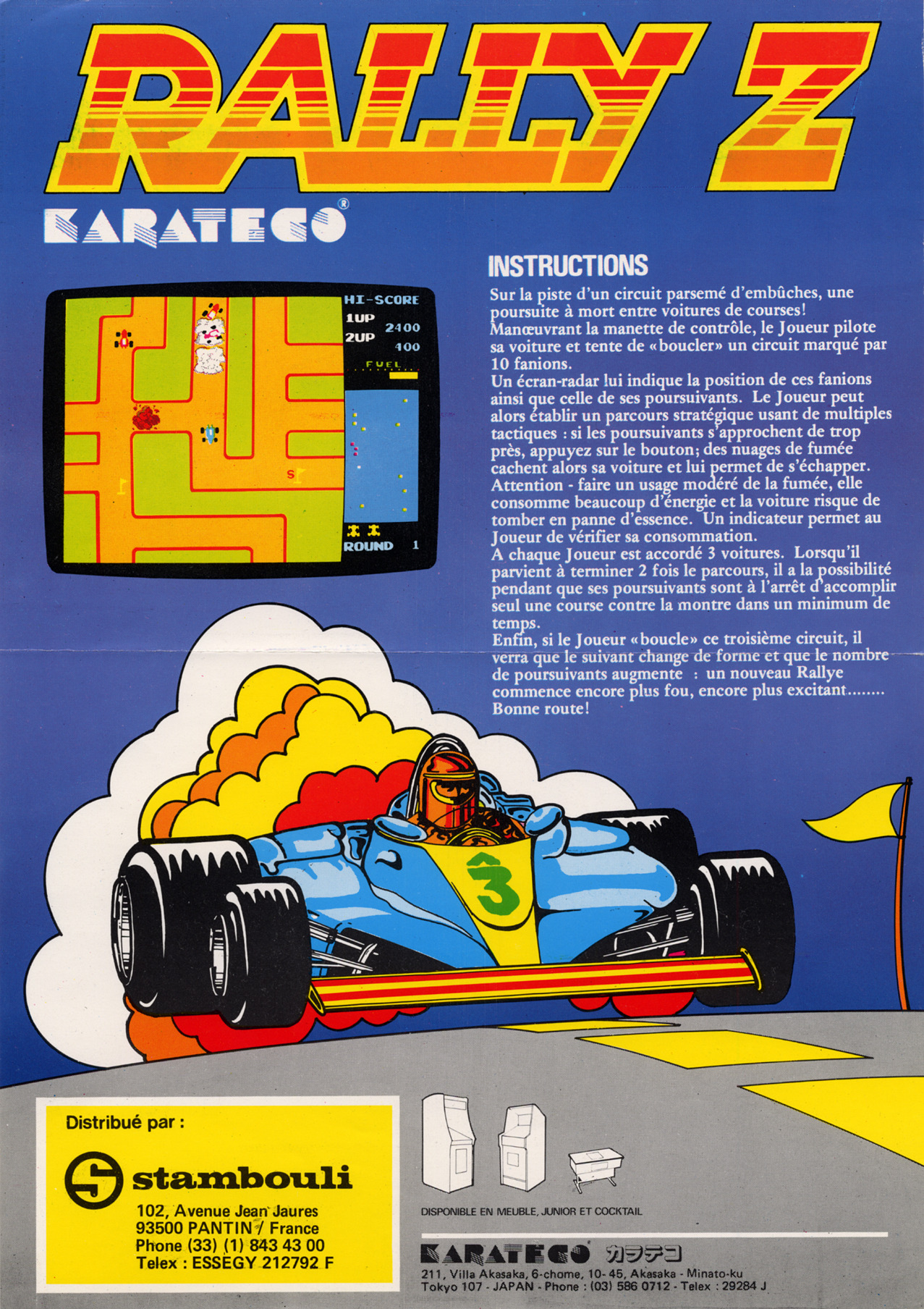 Video Game Print Ads — 'Rally-Z' aka: 'Rally-X' [ARC ...