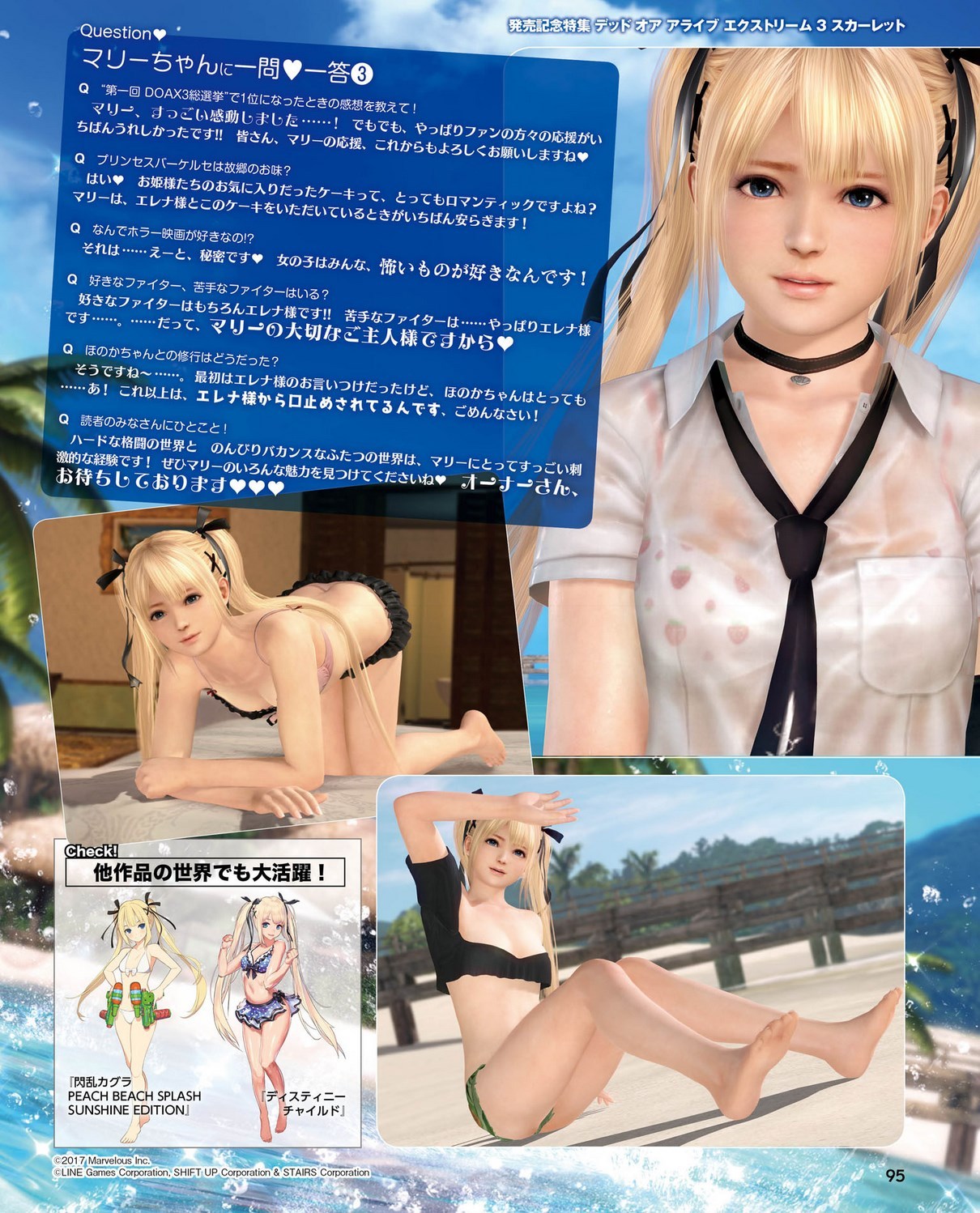 tumblr_poo8tdACTx1vsb5ezo7_1280.jpg