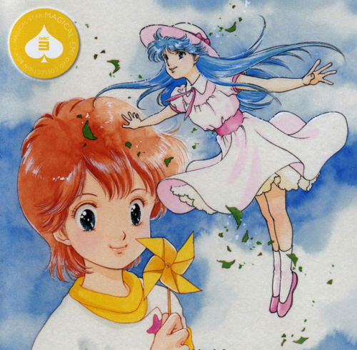 classic-shoujo:Magical Emi (1985)