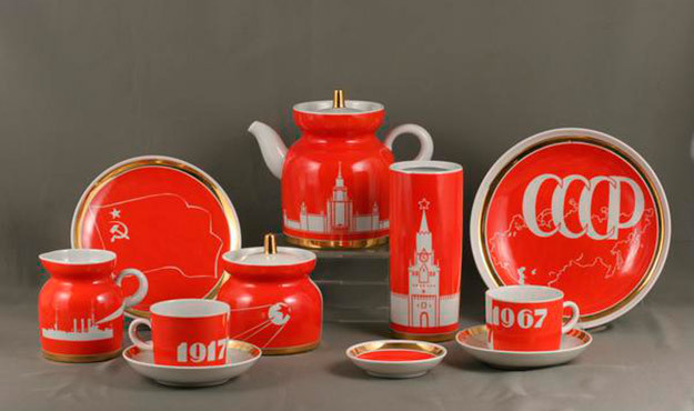 Porcelain tea set commemorating the 50th anniversary of the Soviet Union (1967)