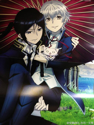 Gaypic Gaypic