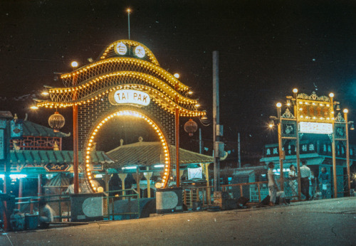 memoriastoica:Hong Kong circa 1960.Source.