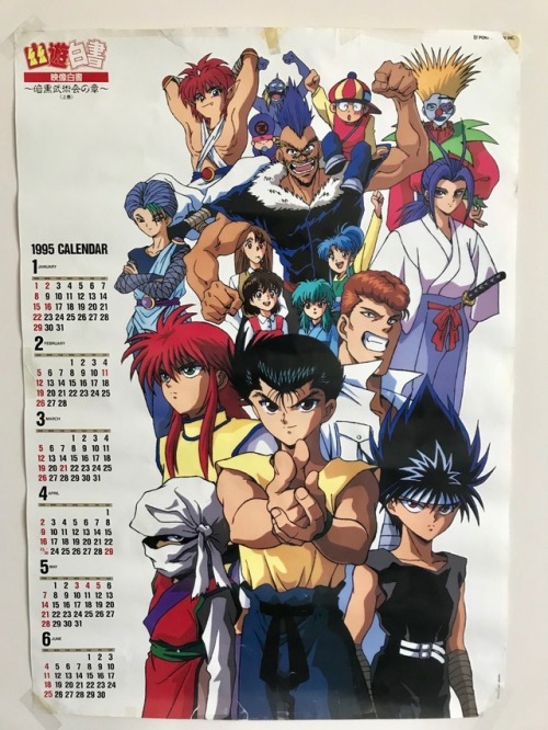 jin yu yu hakusho | Tumblr