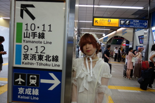 tokyo street snap
