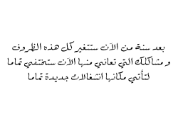 @حَنيـن.