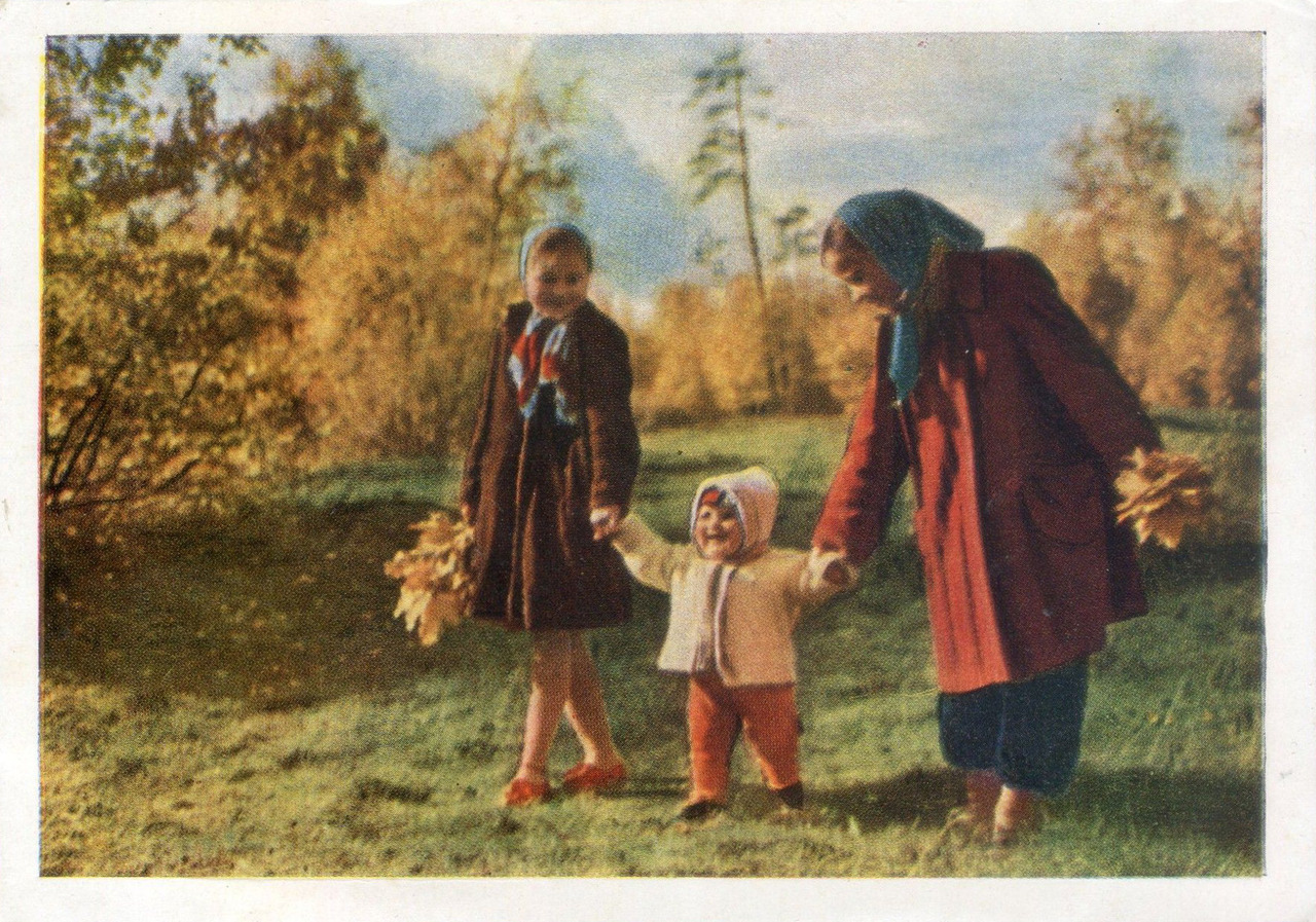 “Autumn in Sokolniki Park”, photo by G. Samsonov (1960)