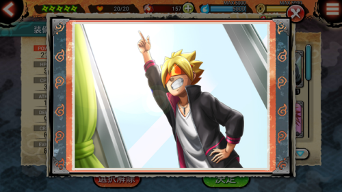 naruto card game | Tumblr