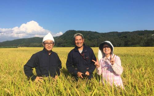 nihongo:Tumblrユーザーボイス: 岩手県在住・佐藤俊平さん...