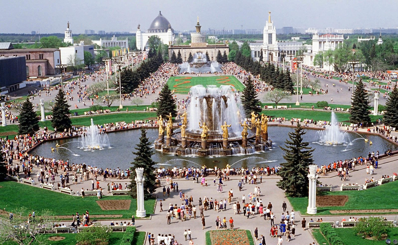 Friendship of Nations Fountain at VDNKh (1984)