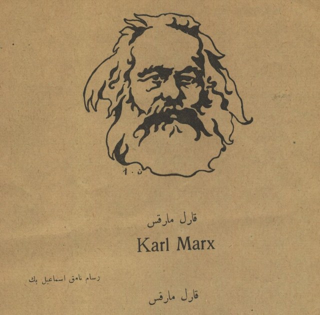 History On The Orient Express Karl Marx In Bu Meshur Karakalem