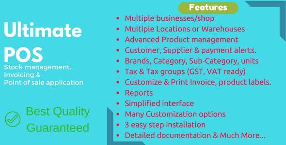 Ultimate POS v3.0 + Addons Nulled
