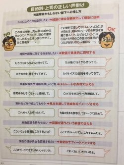 @題名未設定