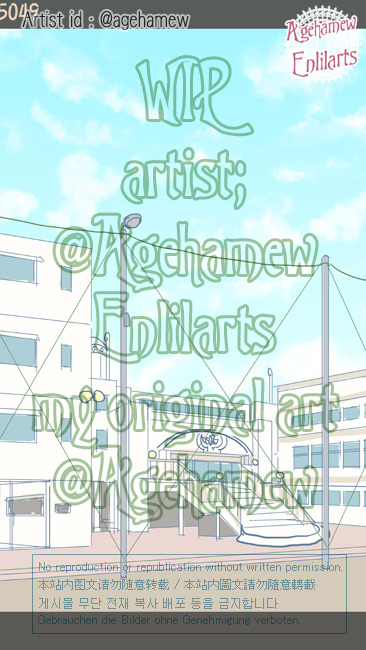 wip-agehamew