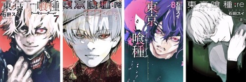 toukatan:tokyo ghoul & tokyo ghoul:re → volume covers 01 -...