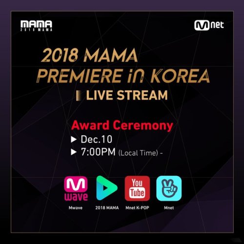 allforbts:181208 MAMA’s Tweet[#2018MAMA] LIVE STREAM...