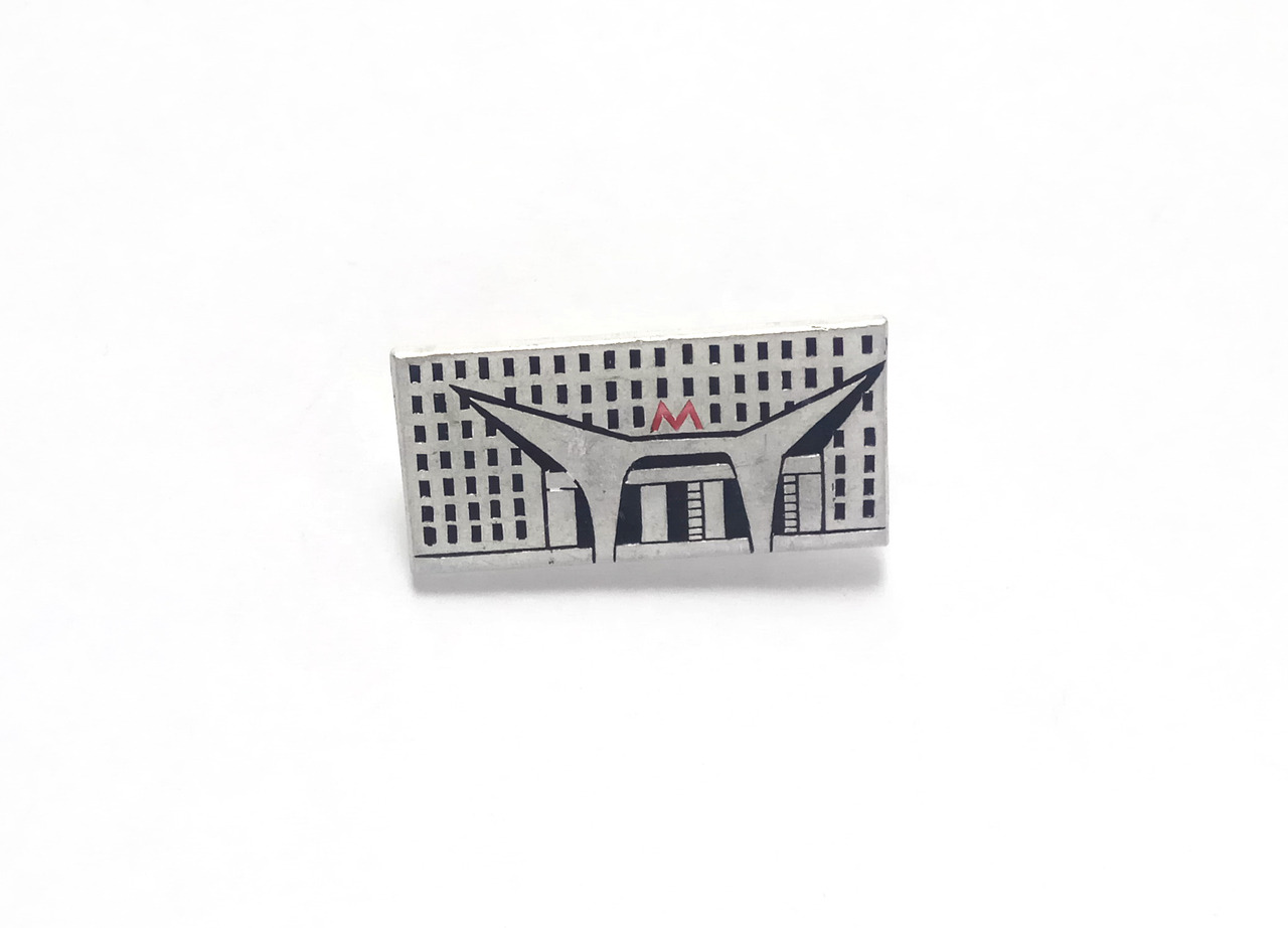 Leningrad Metro vintage enamel pin