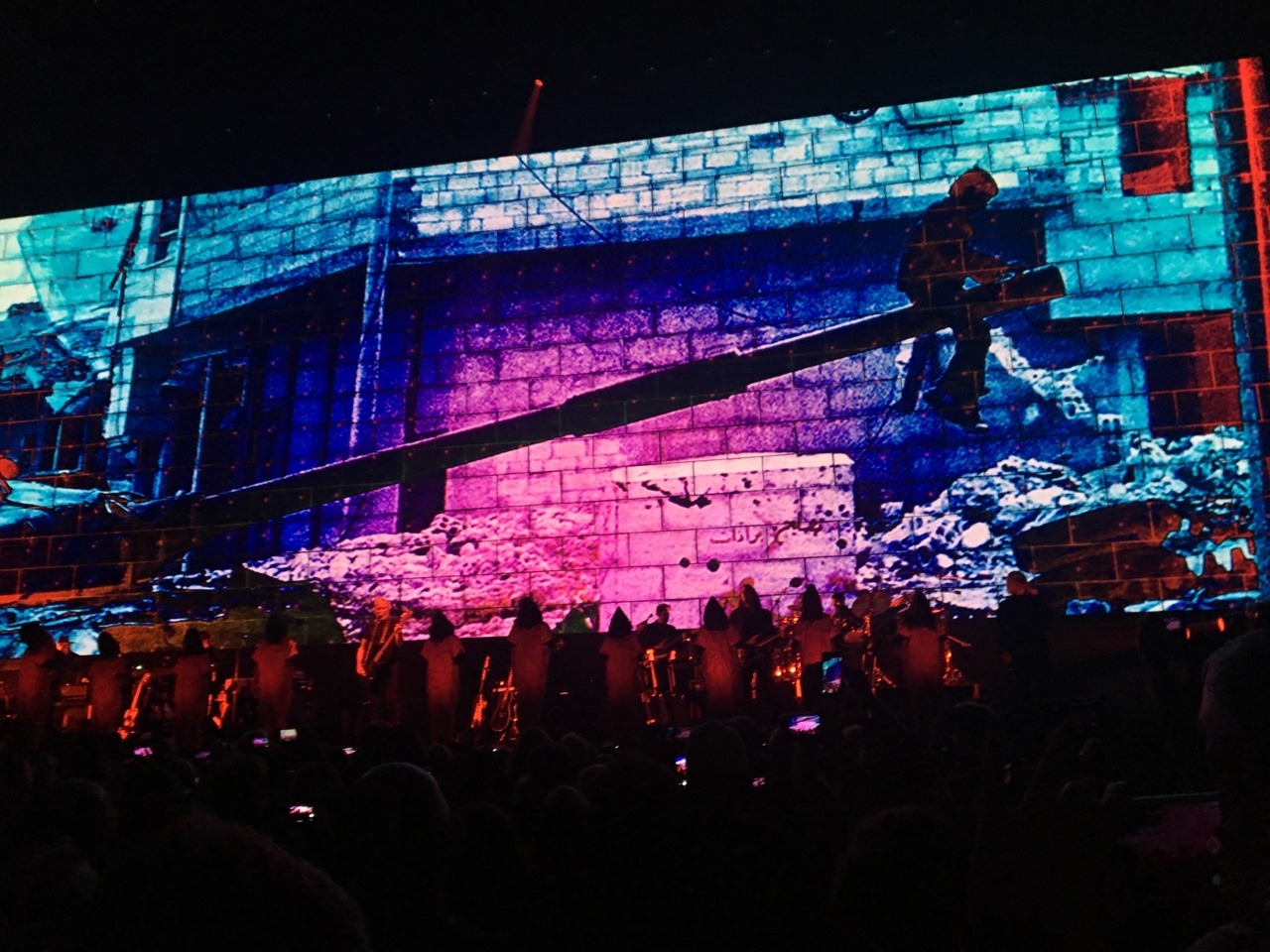 roger waters prudential center