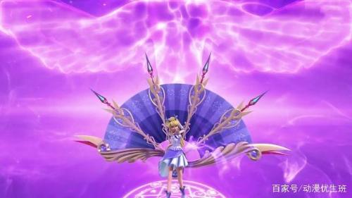 magicalgirloftheday