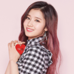 minatozaki sana