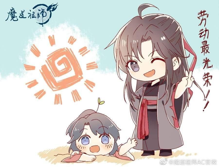 yiling patriarch nendoroid